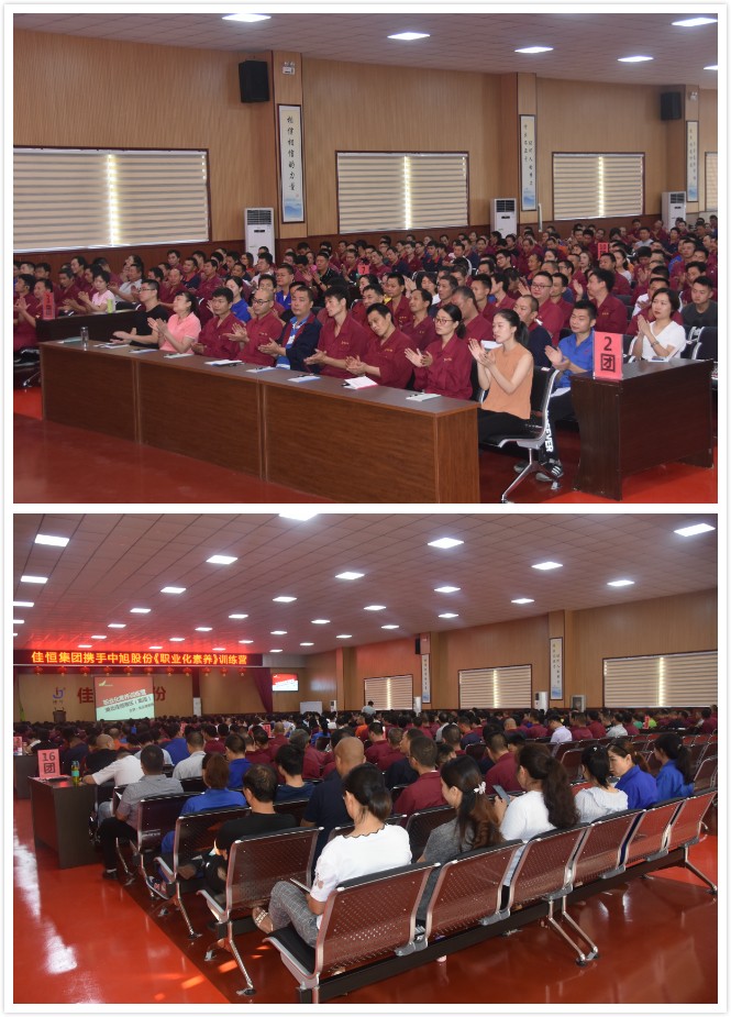 1566866083692974.jpg 1566866083692974.jpg