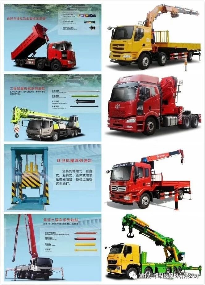 1581733369626482.jpg 1581733369626482.jpg